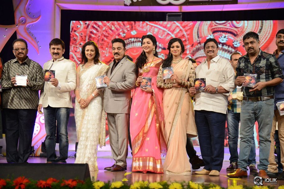 Uttama-Villain-Movie-Audio-Launch